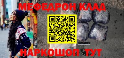 твердый Свободный