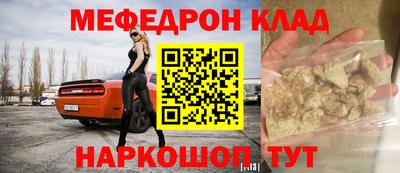 твердый Свободный