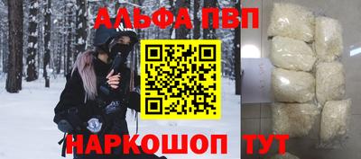 мяу мяу мука Севастополь