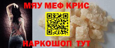 твердый Свободный