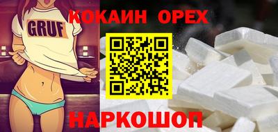 твердый Свободный