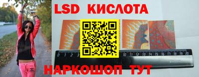 наркотики Северобайкальск