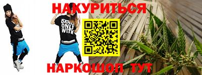 твердый Свободный