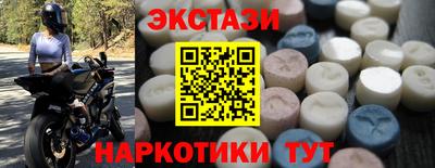 твердый Свободный