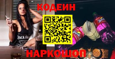 мяу мяу мука Севастополь