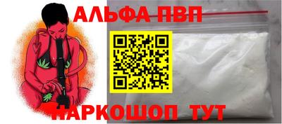 твердый Свободный