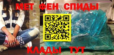 наркотики Северобайкальск