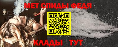 мяу мяу мука Севастополь