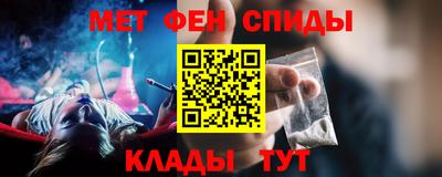 наркотики Северобайкальск