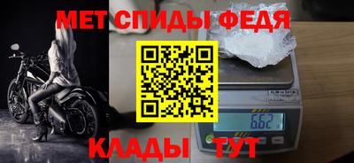 мяу мяу мука Севастополь