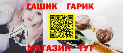 мяу мяу мука Севастополь