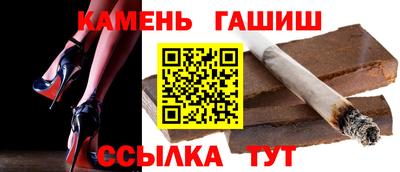 твердый Свободный
