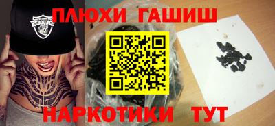 твердый Свободный
