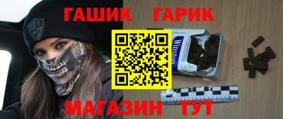 мяу мяу мука Севастополь