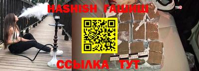 мяу мяу мука Севастополь