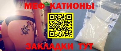 твердый Свободный