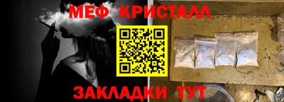 твердый Свободный