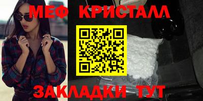наркотики Северобайкальск